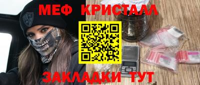 герыч Конаково