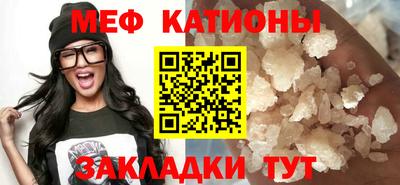 МДПВ Комсомольск-на-Амуре