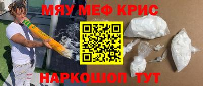 МДПВ Комсомольск-на-Амуре