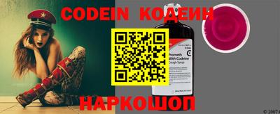 герыч Конаково