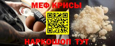 дживик Коммунар
