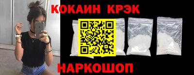дживик Коммунар