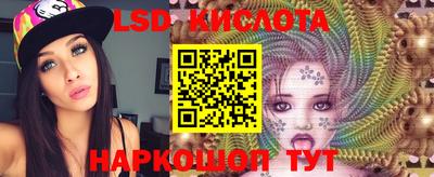 дживик Коммунар
