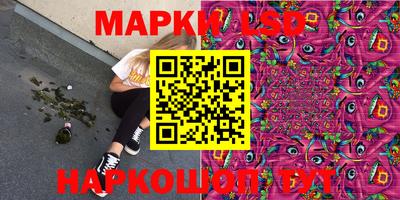 герыч Конаково