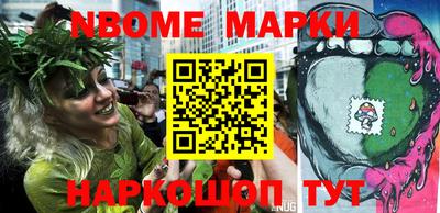 герыч Конаково
