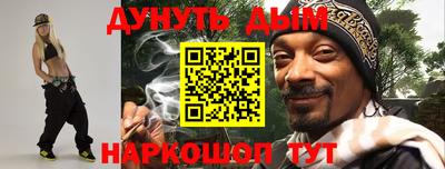 дживик Коммунар