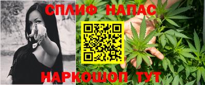 герыч Конаково