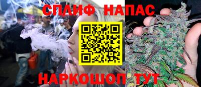 герыч Конаково