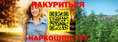 дживик Коммунар