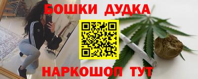МДПВ Комсомольск-на-Амуре