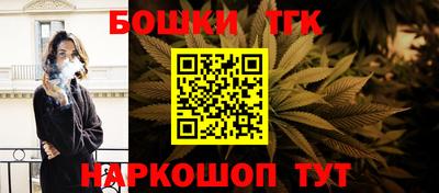 дживик Коммунар