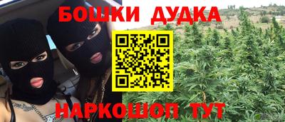 дживик Коммунар