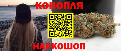 герыч Конаково