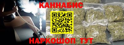 дживик Коммунар