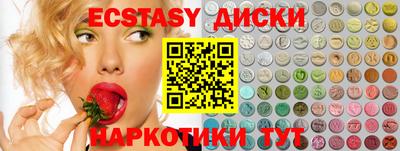 МДПВ Комсомольск-на-Амуре
