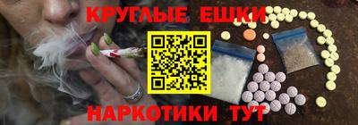 герыч Конаково