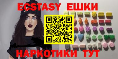 герыч Конаково