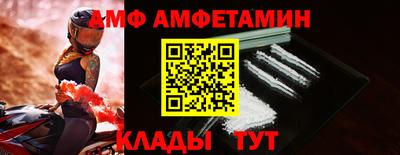 герыч Конаково