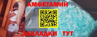 дживик Коммунар