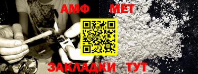 МДПВ Комсомольск-на-Амуре