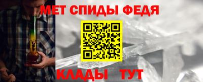 герыч Конаково