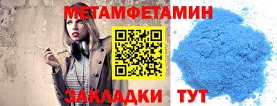 МДПВ Комсомольск-на-Амуре