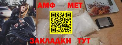 МДПВ Комсомольск-на-Амуре