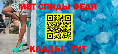 дживик Коммунар