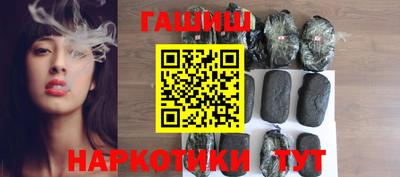 дживик Коммунар
