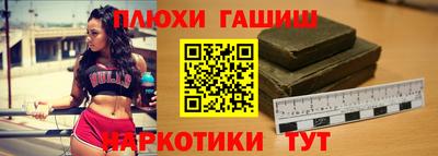 герыч Конаково