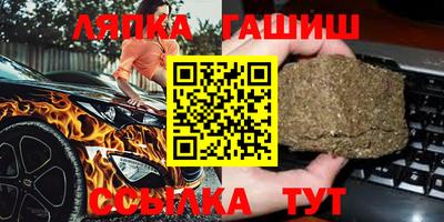 дживик Коммунар