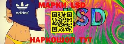 дживик Коммунар
