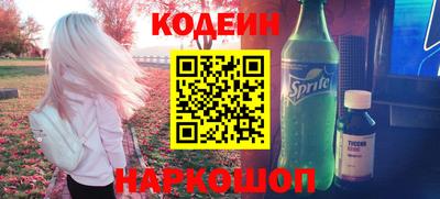 МДПВ Комсомольск-на-Амуре