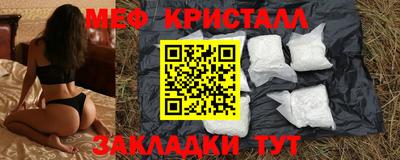 герыч Конаково
