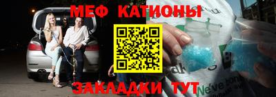 МДПВ Комсомольск-на-Амуре